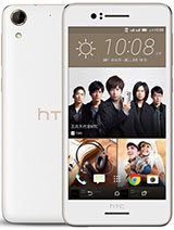 HTC Desire 728 dual sim title=